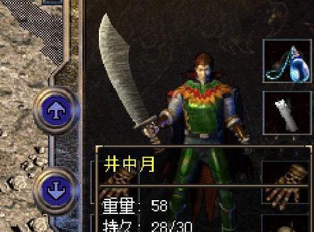 以西坦游戏打金攻略（从零到富豪，一步步教你如何在以西坦游戏中获得巨额财富！）