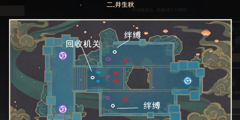 原神下棋攻略（探索原神世界中的策略对战，挑战特殊模式的关卡与玩法）