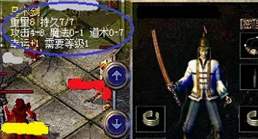 Evoke攻略（一场引发思考的虚拟冒险之旅）