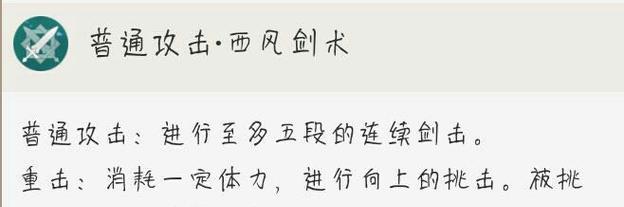 原神夺琴攻略（一场神秘的旅程，揭开琴心的真相）