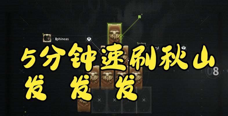 《萤火突击国际服游戏攻略大全》（无尽战斗，制霸全球！）