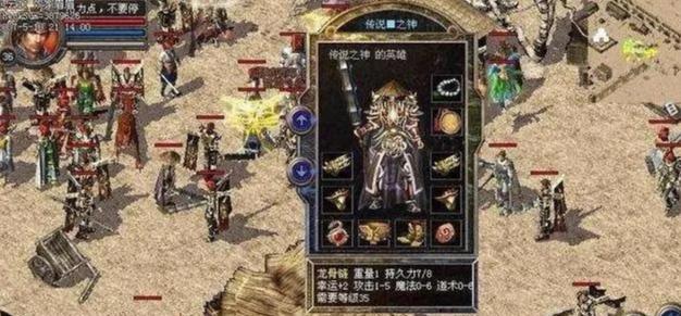 家庭版鱿鱼游戏攻略（细节分享，游戏技巧，让你成为鱿鱼达人！）