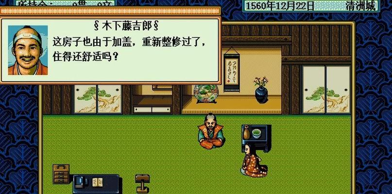 解救被困人员游戏攻略（从零开始，轻松突破每个关卡！）