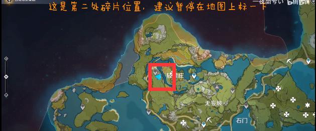 《揭秘原神寻找魔神降临攻略》（原神寻找魔神降临秘籍大公开，快来一探究竟！）