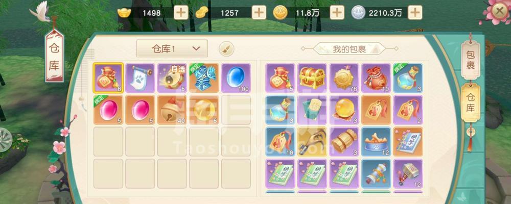 神雕侠侣丐帮游戏攻略（在这个刺激的武侠世界中，用游戏攻略帮你踏上华山之巅！）