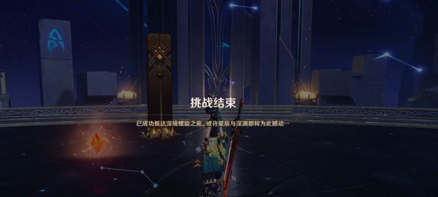 解读原神新手攻略（探秘深渊入口，带你闯荡原神世界！）