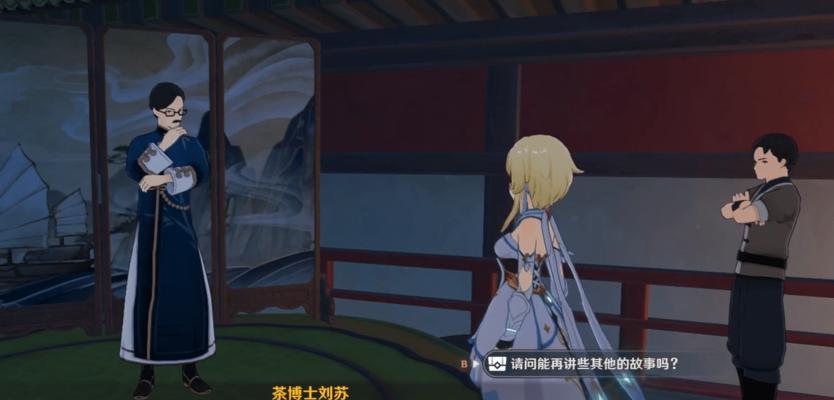《原神神霄收集攻略大全》（探索神霄岛，搜集神霄英雄的方法与技巧）