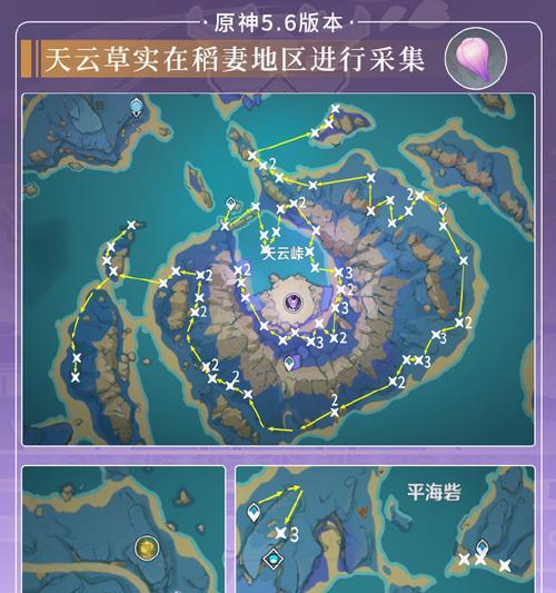 挑战雷电将军，征服原神世界的电击绝技（掌握绝佳攻略，单挑雷电将军如虎添翼）