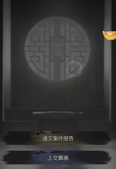 攻略大全（掌握关键技巧，一路杀敌无往不胜！）