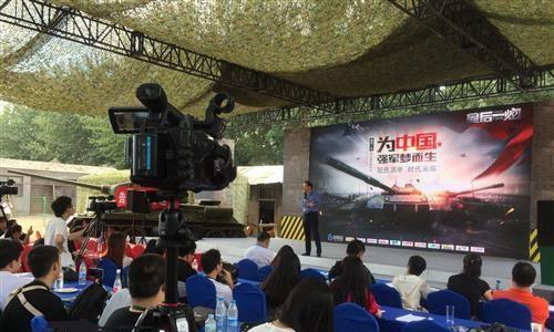 《以最后一炮小游戏攻略》（成为游戏高手的关键技巧）