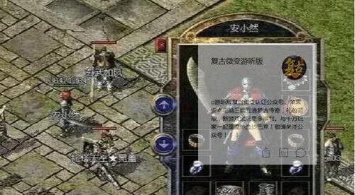 探秘原神千层岩（千层岩攻略详解，带你征服极限高塔）