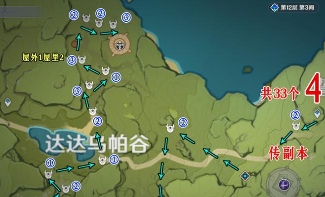 原神（如何轻松抢回琴，解锁强力角色）