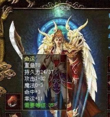 赫萝的原神攻略（解析赫萝的技能组合和战术策略，成为无敌控场玩家）