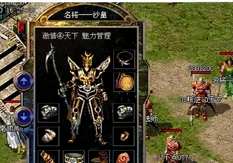 纸影戏攻略（探索原神世界，成为纸影戏大师）