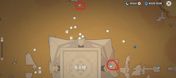 原神攻略魔方（全面解析原神中的魔方系统，助你提升战斗实力）