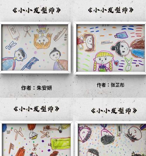 《以小小理发师3》游戏攻略大揭秘！（化身理发大师，探索无尽创意！）