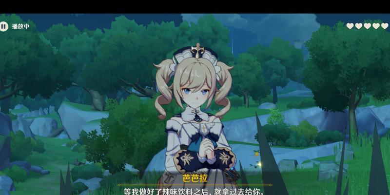原神富商后续剧情攻略（探索璃月城的秘密，打造商业帝国！）