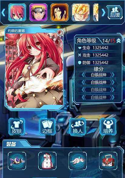 玩转游戏攻略手机版，独享游戏乐趣（多种攻略，让你登峰造极）