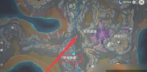 原神寻找小偷任务攻略（探索任务背后的线索，解开犯罪谜团）