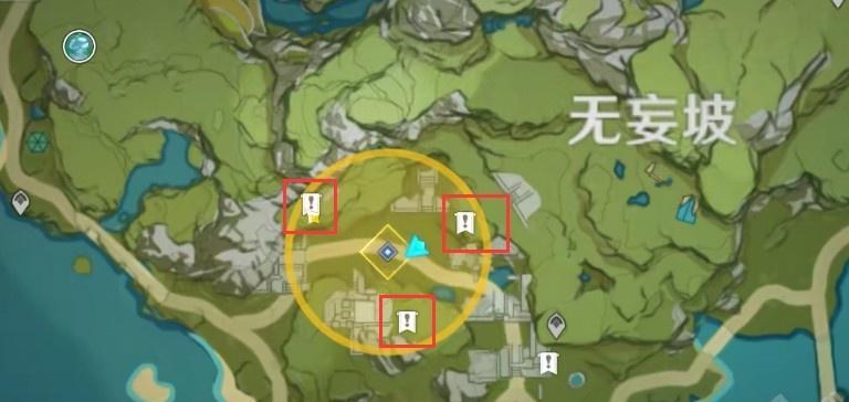解析原神攻略石与风的奥秘（探索石与风的强大力量，助你成为原神世界的统领者）