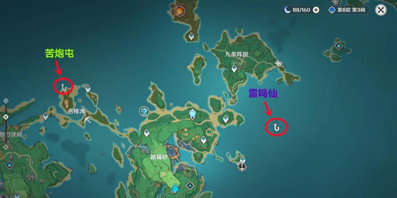 深入探索原神最后秘境的攻略指南（揭开原神秘境的谜团，挑战最终之地）