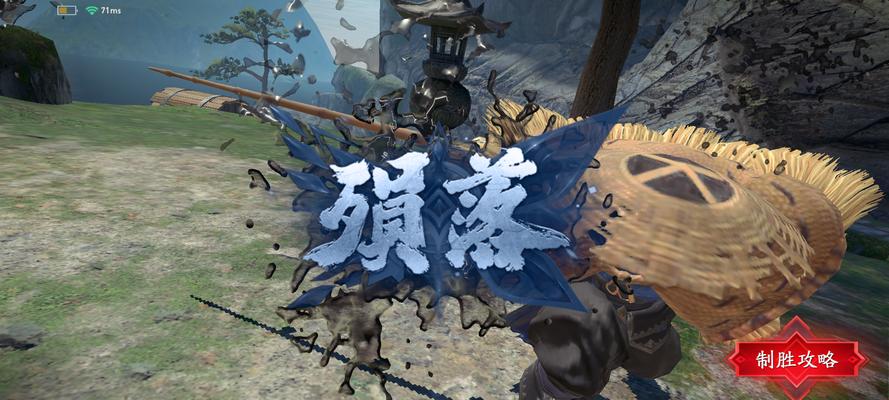 培养健康游戏心态的攻略（摆正心态，玩得更开心）