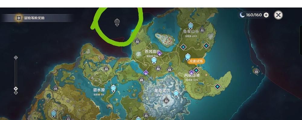 沙漠剧情攻略，探寻原神世界的秘密（在原神中探索沙漠地区的剧情线索，揭开隐藏的谜团）
