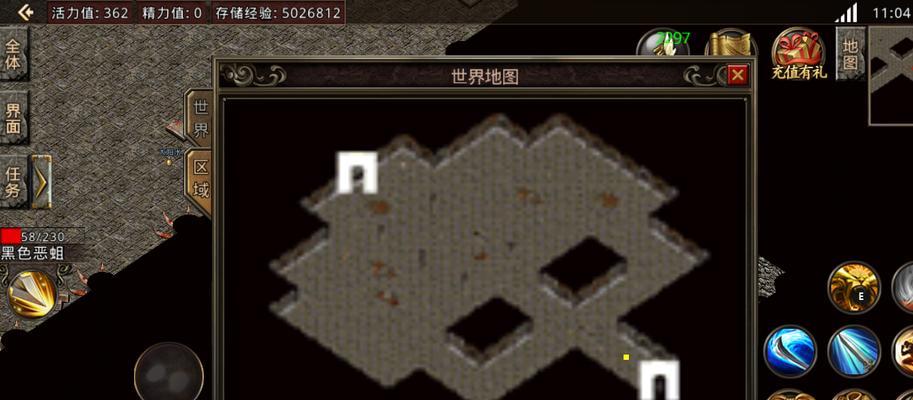 《解密晚安恐怖游戏攻略》（揭开恐怖游戏世界的神秘面纱）