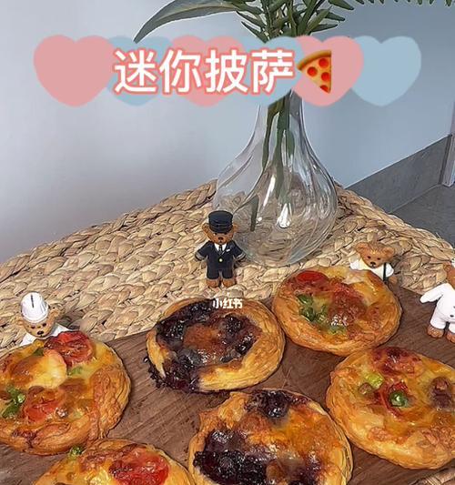 迷你披萨日记游戏攻略（学习制作迷你披萨的技巧与策略，轻松成为披萨大师！）