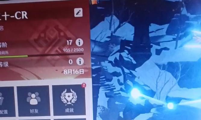 《征服原神雪山贼影——攻略指南》（发掘秘境，挑战极限，成为雪山之主）
