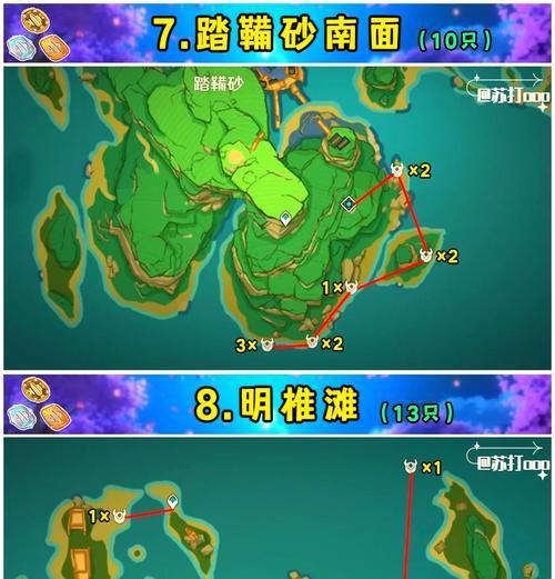边打原神边看攻略，助你成为游戏高手！（攻略密钥揭秘，让你事半功倍）