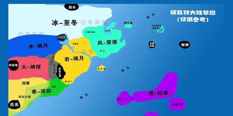 《原神须弥食谱收集攻略》（无尽美食之路，解锁须弥食谱的秘密）