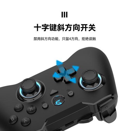 掌握原神手柄手法，玩转游戏新姿势！（深入解析原神手柄操作技巧，助你成为顶级冒险家）
