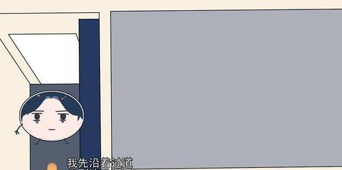 《以良禽择木而栖游戏攻略》（用智慧选择最佳栖息地，让鸟儿畅游天际）