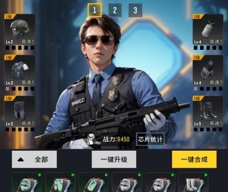 《《以军团要塞生存小游戏攻略》》（挑战极限，逃离魔王的诅咒）