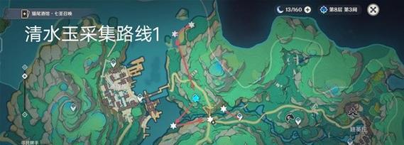 原神家园挖矿攻略（探索矿脉，收获财富，打造属于你的繁荣家园）