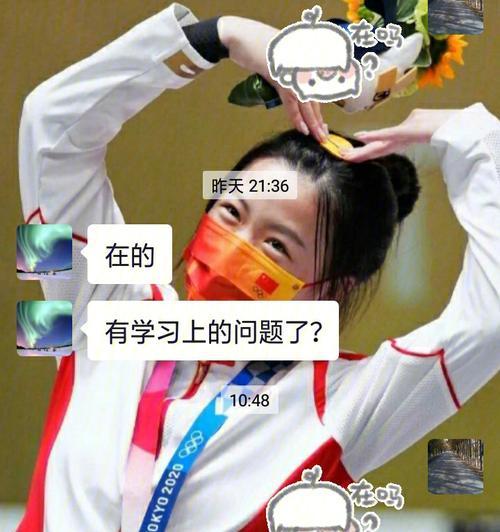 《以我的辅导老师游戏攻略》（挑战游戏迷宫，与辅导老师并肩前行）