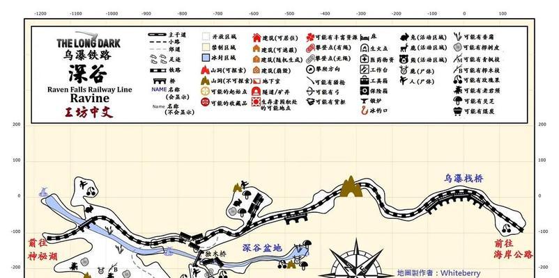 无尽之剑（揭秘隐藏关卡、武器全解析、战斗技巧助你称霸游戏世界！）