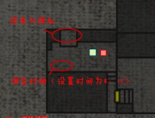 紧急危机游戏攻略（揭秘游戏攻略，战胜紧急危机，从新手到高手）
