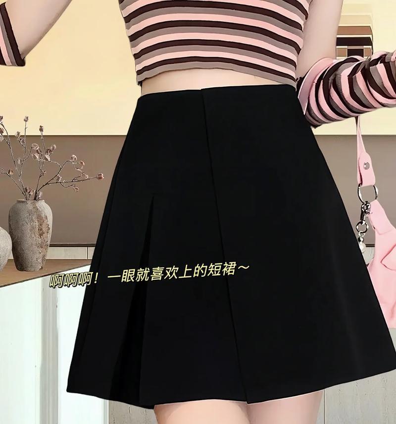 《女王陛下游戏原版攻略大揭秘！》（揭开女王陛下游戏原版攻略，带你畅游于王国的辉煌世界）