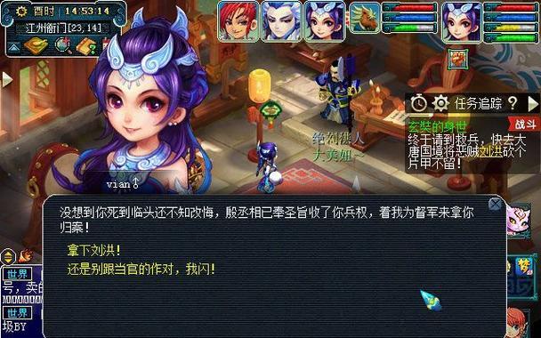 选择身世养成游戏攻略（揭秘成功通关的秘籍，让你从游戏中获得成长与启示）