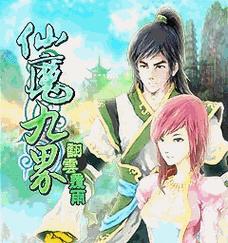 《以棋阵原神攻略》（探索游戏中的策略战斗与奥秘）