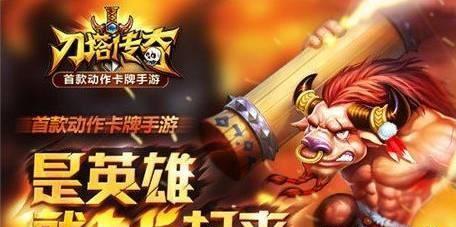 魔哒越狱游戏攻略（用“探索”引领你步入魔哒越狱的奇妙世界）