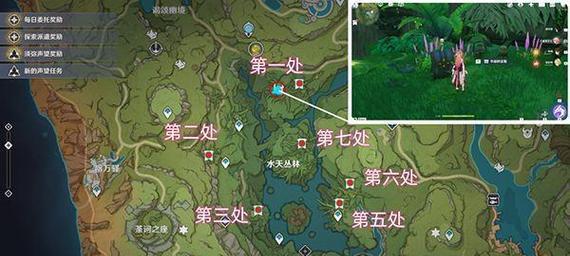 原神宝藏石柱美食攻略（探秘宝藏石柱，品味原神大陆独特的美食文化）