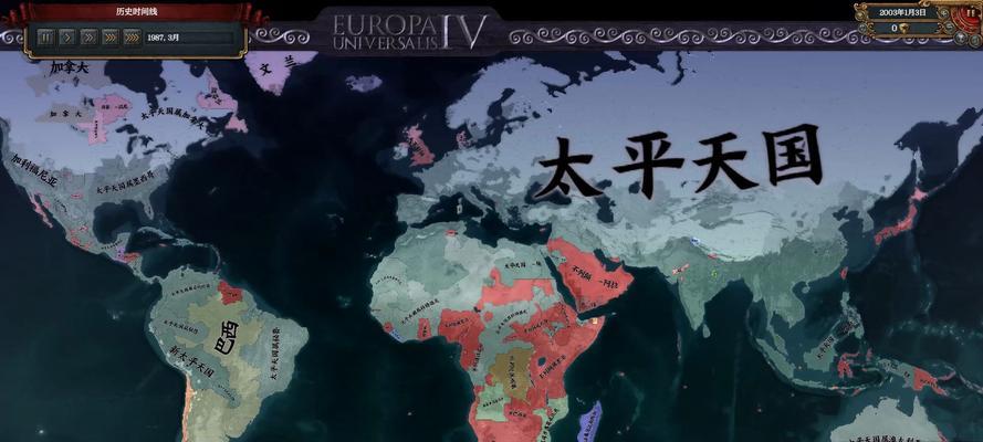 以太平天国游戏攻略（掌握天命，统一江山，勇闯以太平天国游戏世界的攻略指南！）