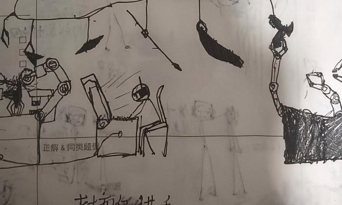 丧尸闯关逃生游戏攻略（以巧妙策略战胜丧尸大军！）