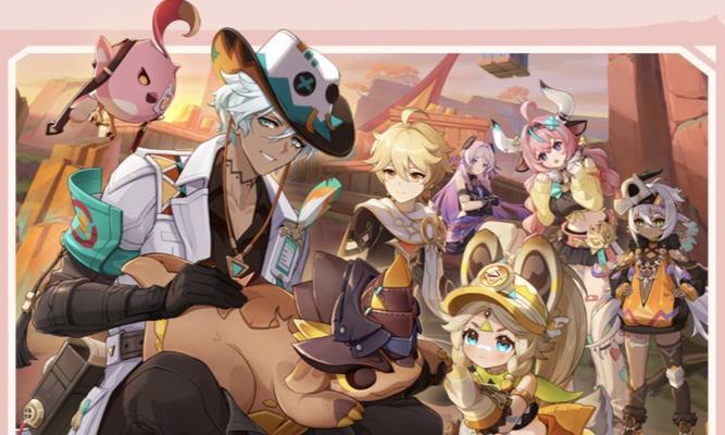 探秘原神2.0剧情攻略（开启冒险之门，揭开新章节，解读原神2.0版本的剧情重点）