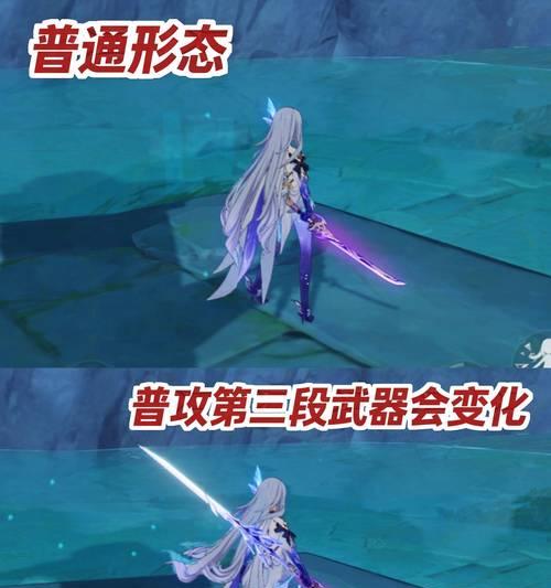 原神新手攻略（帮助新手玩家在原神中迅速提升等级和掌握基本技巧的实用攻略）