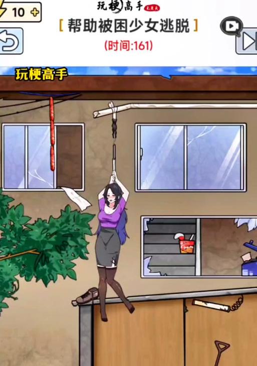 以困在洞里的女孩游戏攻略（用智慧与勇气帮助女孩逃离黑暗的洞穴）