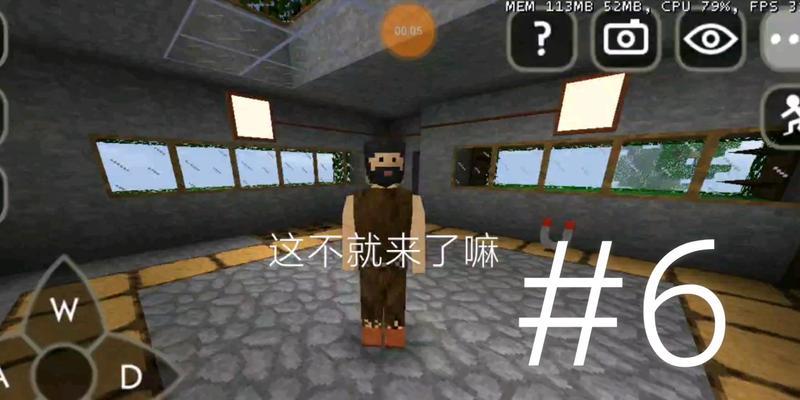 真实炼矿生存游戏攻略（细致入微的生存技巧与资源获取，带你玩转炼矿生存世界）